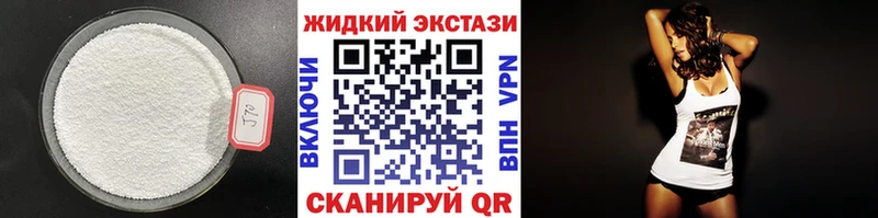 Купить где Гай БУТИРАТ буратино