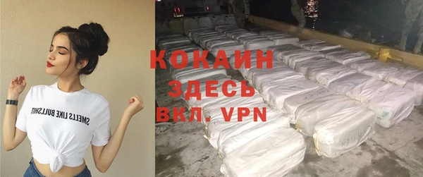 герыч Зерноград