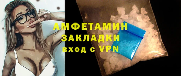 герыч Зерноград