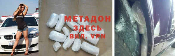 марки lsd Иннополис