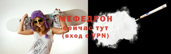 герыч Зерноград