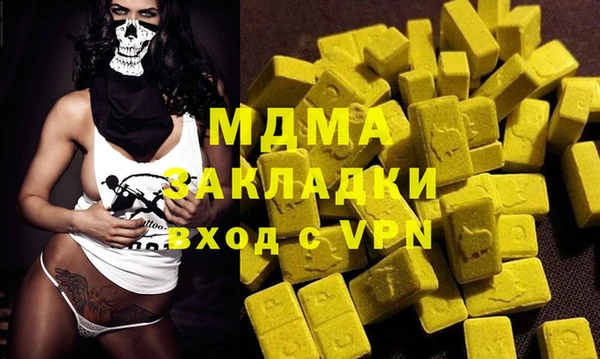 герыч Зерноград