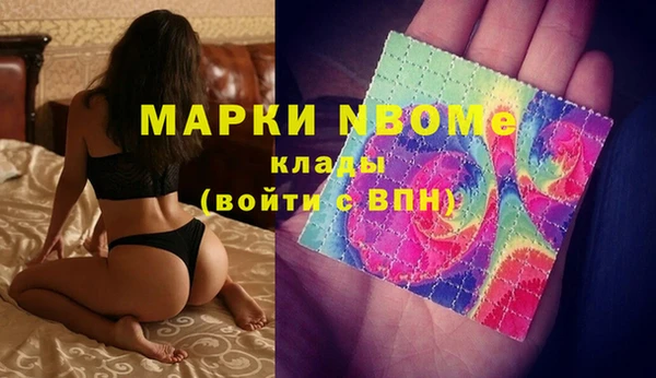 герыч Зерноград