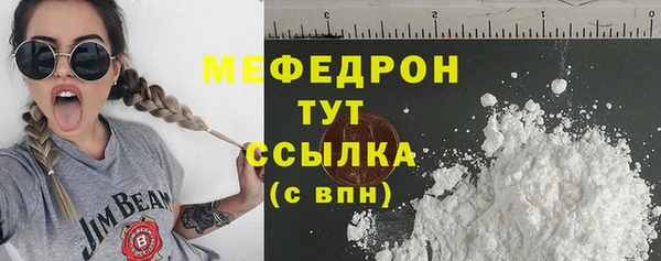 герыч Зерноград