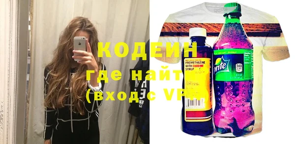 герыч Зерноград