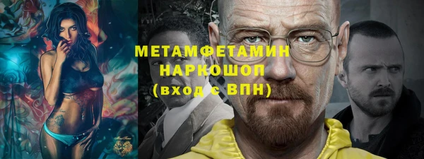 марки lsd Иннополис