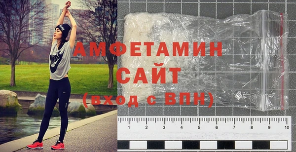 герыч Зерноград