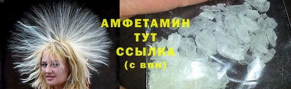 герыч Зерноград