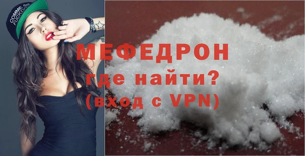 кокаин колумбия Инсар